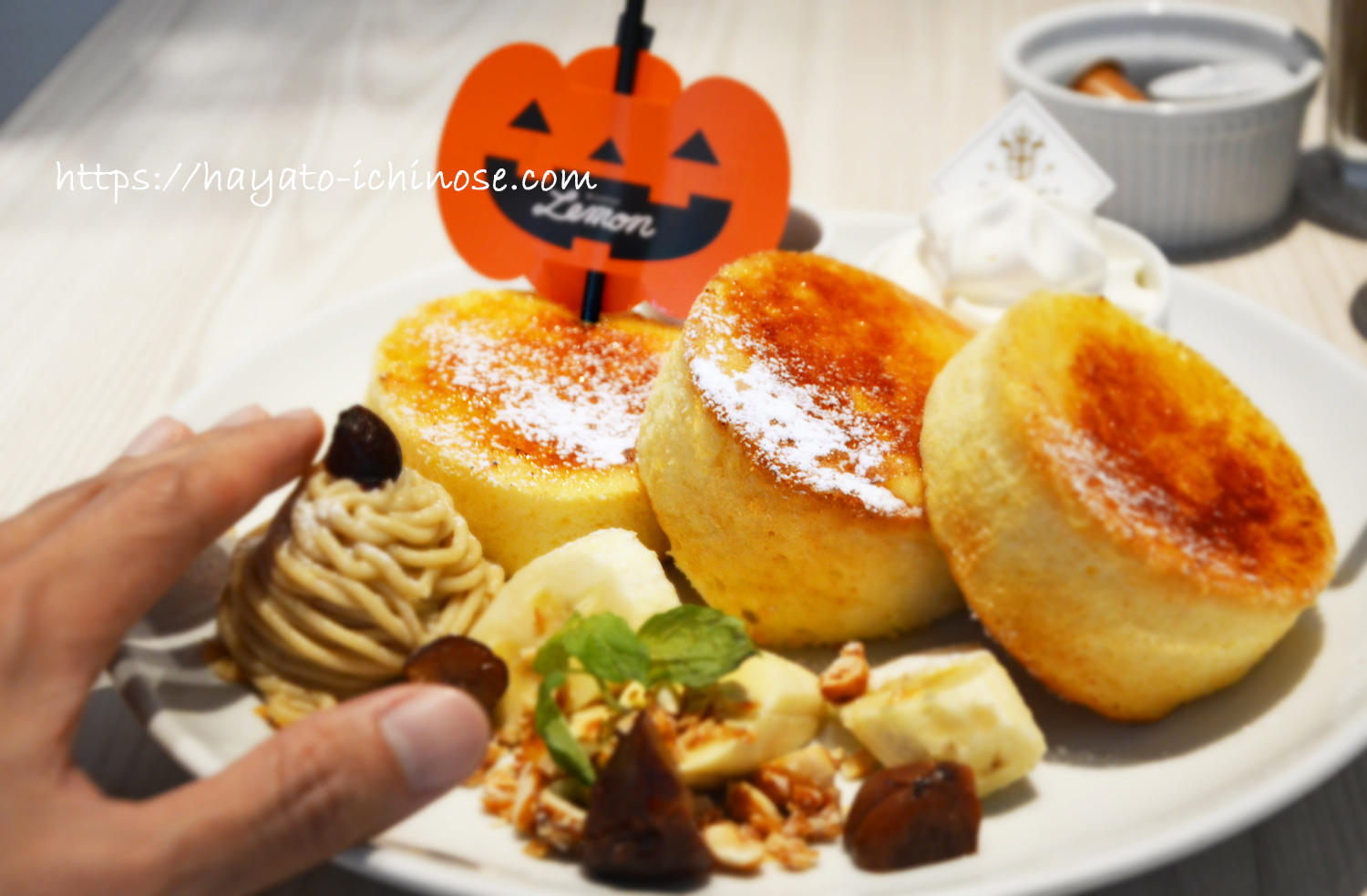 横浜でふわっふわパンケーキを堪能 オフ会でパンケーキ専門店 Butter へ Hayabro ハヤブロ